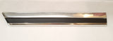 NOS OEM International IH Scout II, Terra or Traveler Rear Driver Side Trim