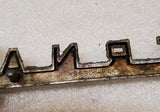 40-49 International K and KB Series International Harvester Fender Emblem