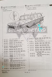 NOS 72-75 International Harvester Travelall Travelette Right Rear Door trim 33" 437022C1