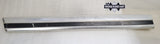 28⅛" x 3" trim moulding