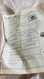 NOS International Harvester BG 241, 265 Accelerator Cross Shaft Bushing 71327R1