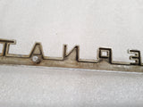 40-49 International K and KB Series International Harvester Fender Emblem